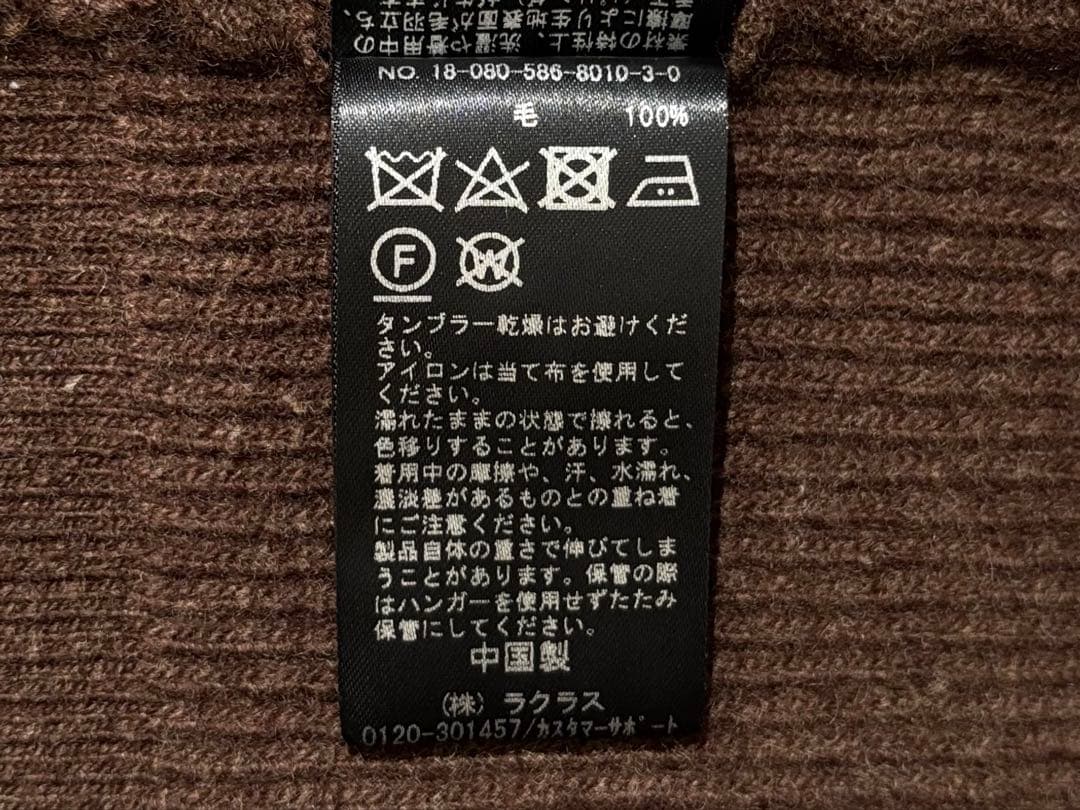 美品 AP STUDIO ハイネック ウールチュニックワンピース ブラウン 上質