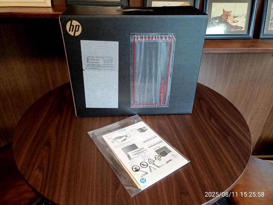 HP Spectre x360 14-ea0046TU　ノートパソコン　美品