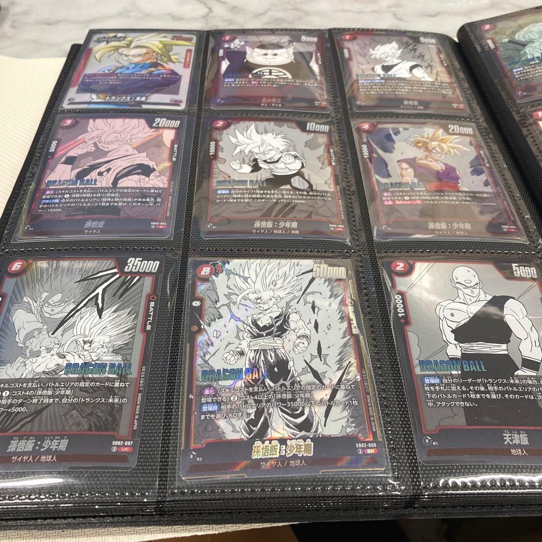 ドラゴンボール トレーディングカードセット