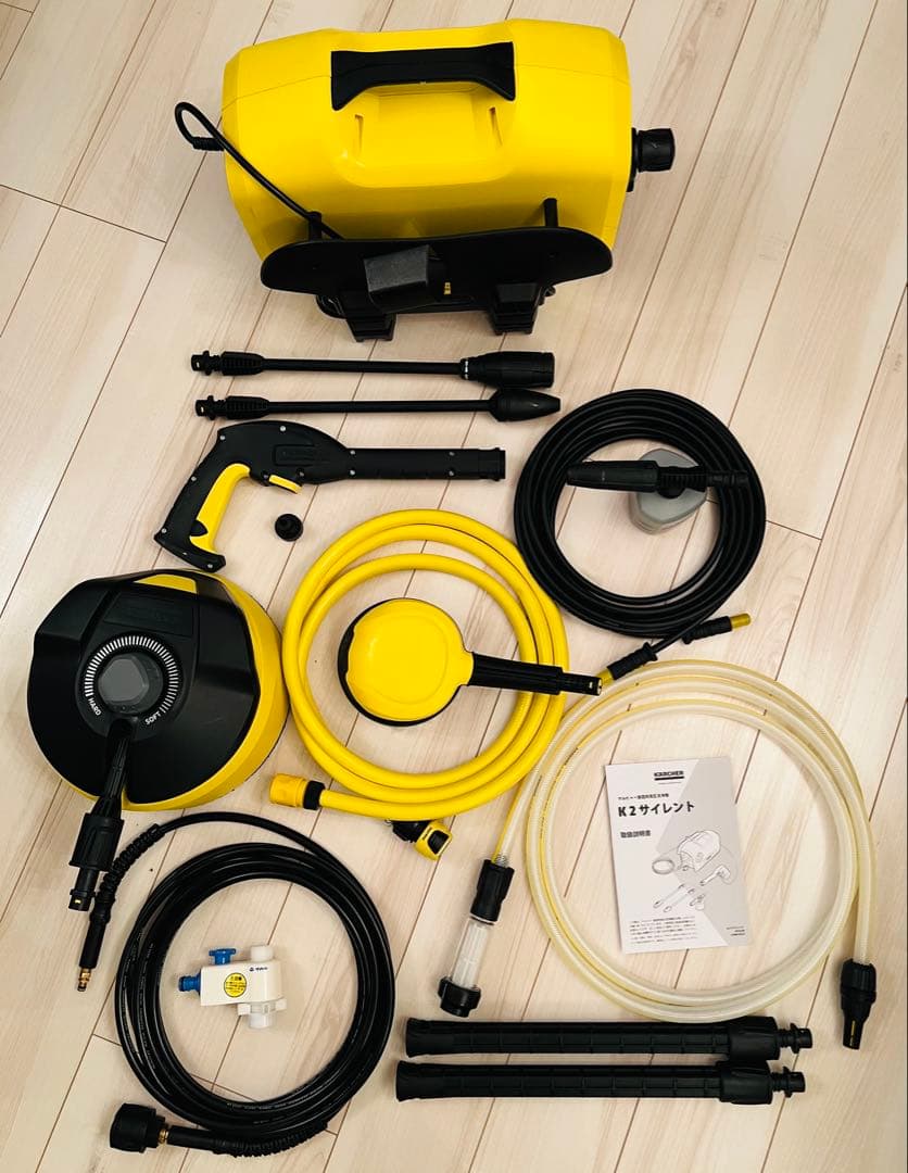 KÄRCHER高圧洗浄機K2サイレントパーフェクトオプションセット