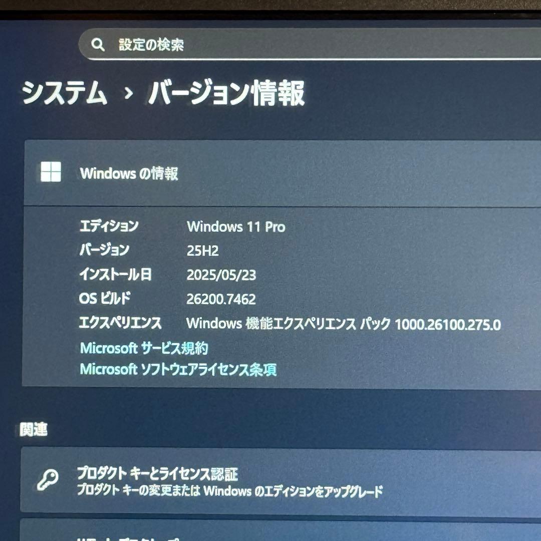 ★特価★VAIO VJS131Core i7最新Office2024 Win11