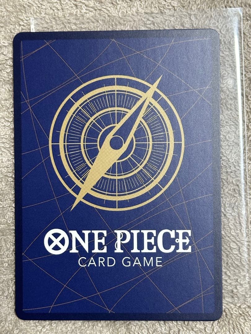 1時間限定価格！ワンピースマガジン20 プロモ ワンピースカード ルフィ