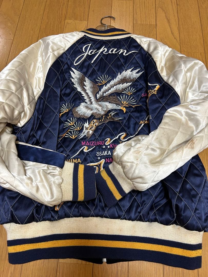 虎と鷲のリバーシブルスカジャン