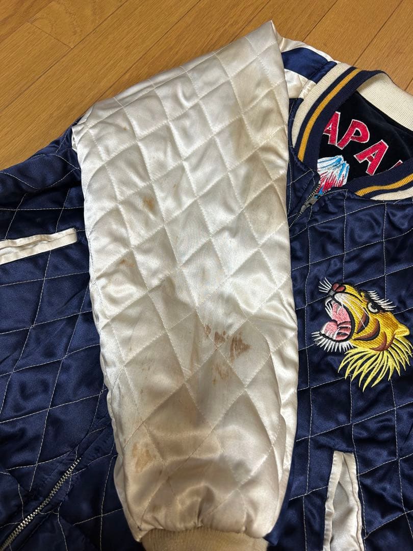 虎と鷲のリバーシブルスカジャン