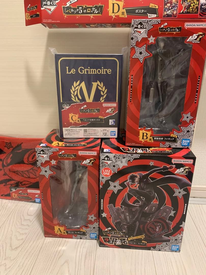 ペルソナ5 1番くじ　A.B.C.D1枚ラストワン　主人公、明智、ジョーカー