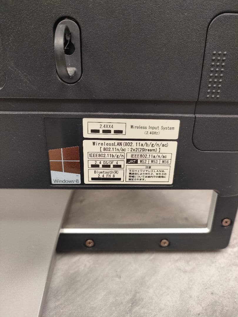 【良品】NEC デスクトップ型 VALEUSTAR PC-VN770SSW-ks