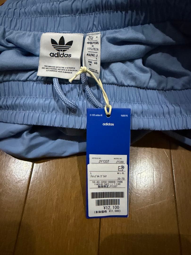 アディダス FIREBIRD TRACK PANTS 25AW Lサイズ