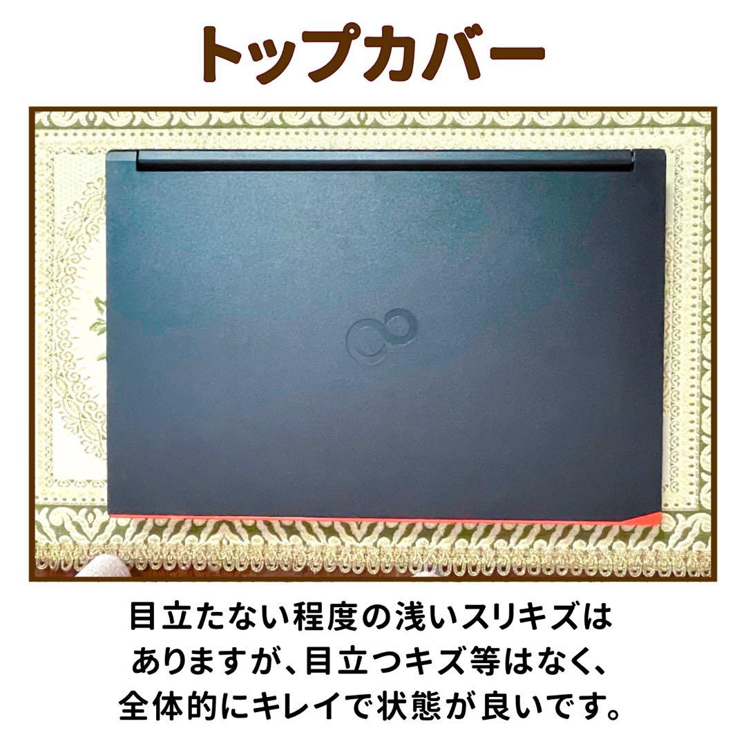 第10世代CPU⭐︎フルHD⭐︎SSD960G⭐︎ブルーレイ⭐︎ノートパソコン オフィス