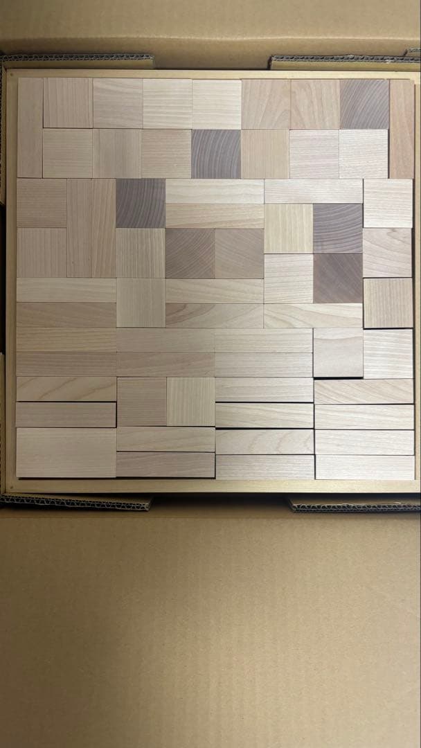 童具館　WAKU ワクブロック　セット