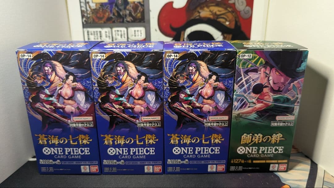 【蒼海の七傑】【師弟の絆】新品、未開封 【テープ付き】【4BOXセット】