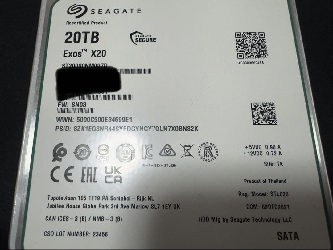 Seagate Exos X20 HDD 20TB 7200rpm 動作品
