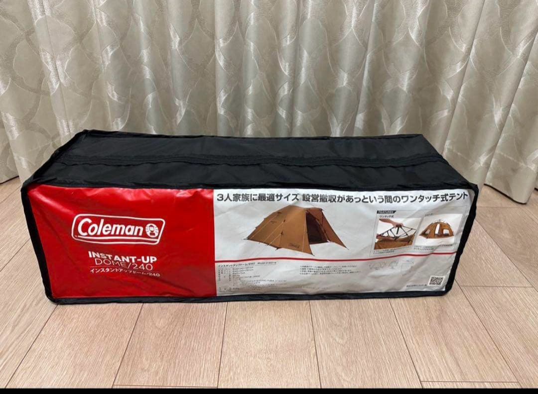 コールマン　インスタントアップドーム　240 新品