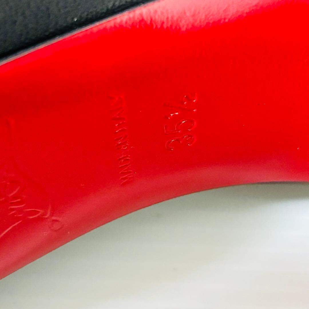 【美品】クリスチャンルブタン kate100 パテントレザー パンプス 35.5