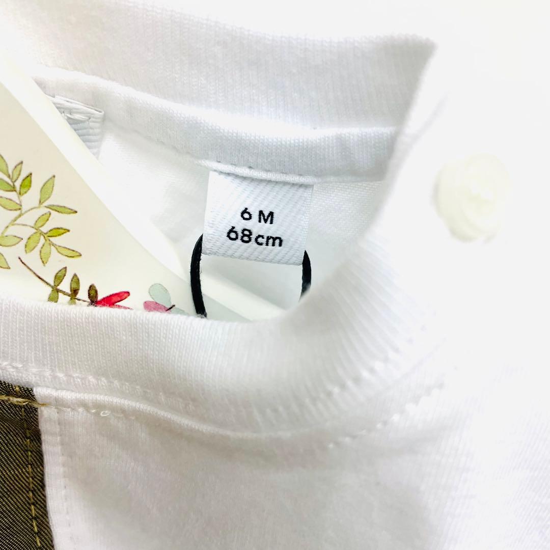 【新品タグ付】BURBERRY バーバリー 半袖ロンパース 食事エプロン セット