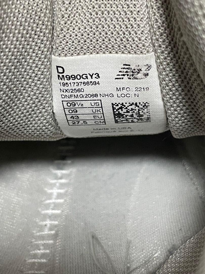 靴 new balance 990GY3 27.5cm