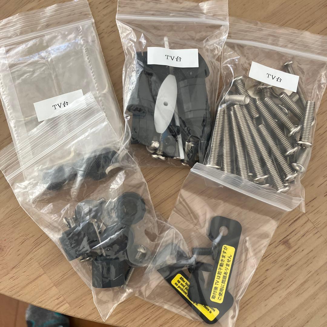 EQUALSキャスタースタンドHIGH TYPE 3点セット