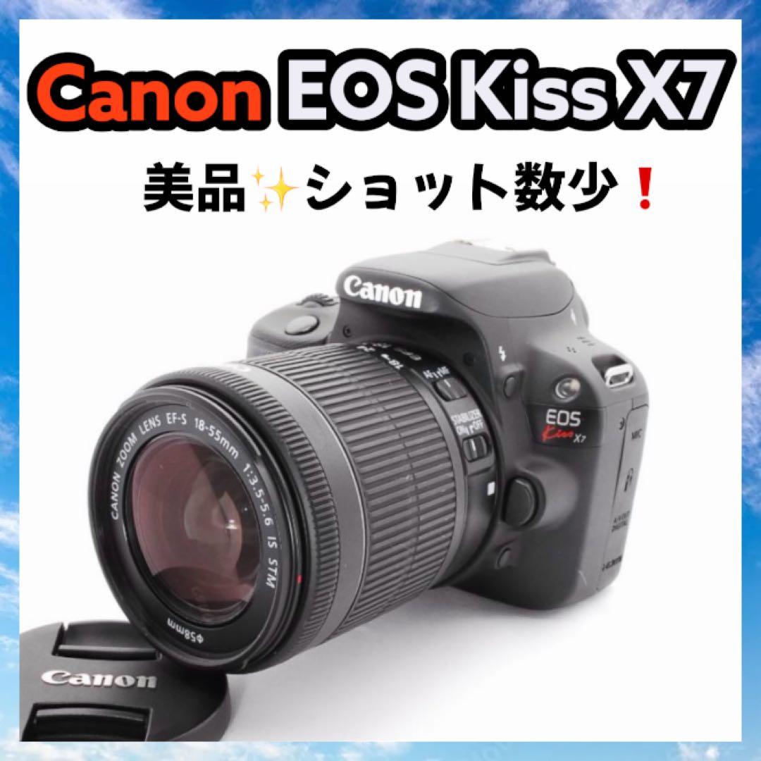 新品級‼️ Canon EOS Kiss X7✨　手ぶれ補正　卒業式　入学式