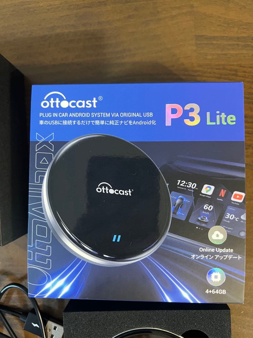 ottocast P3 Lite 車用アクセサリー