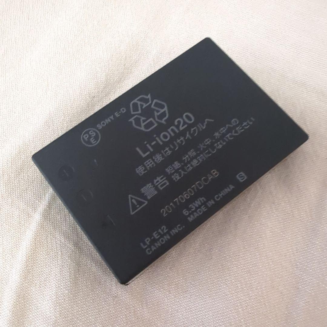 Canon EOS M100 ダブルレンズ 白　ミラーレス　一眼