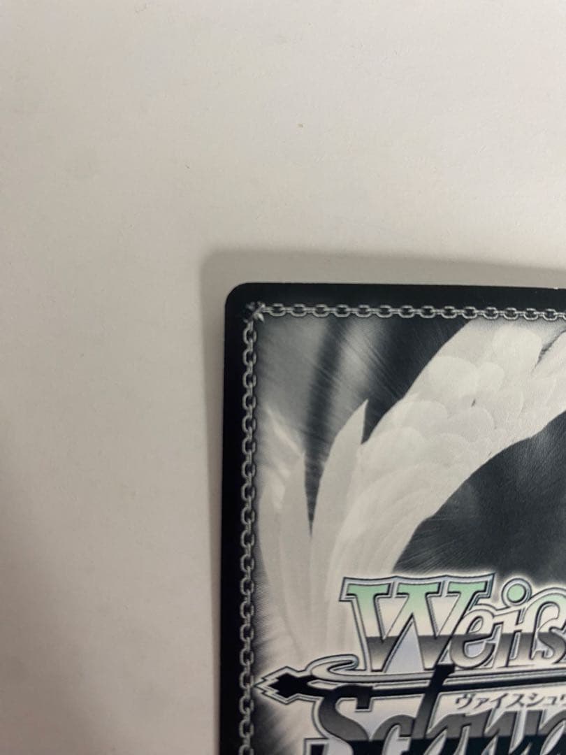 ヴァイスシュヴァルツ　彼女お借りします。 皆の彼女　千鶴　SSP