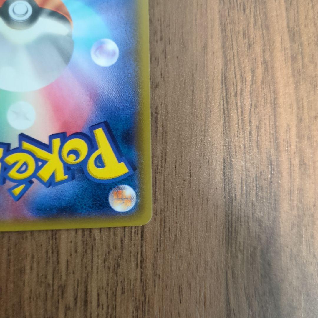 ポケモンカードゲーム ニンフィアGX SR SM1+ サン&ムーン