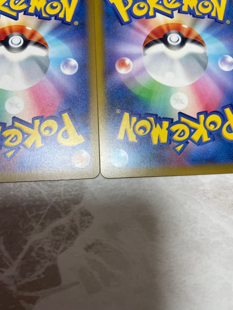 メガゲンガーex MA中国語エラーと魂抜けエラー2枚セット