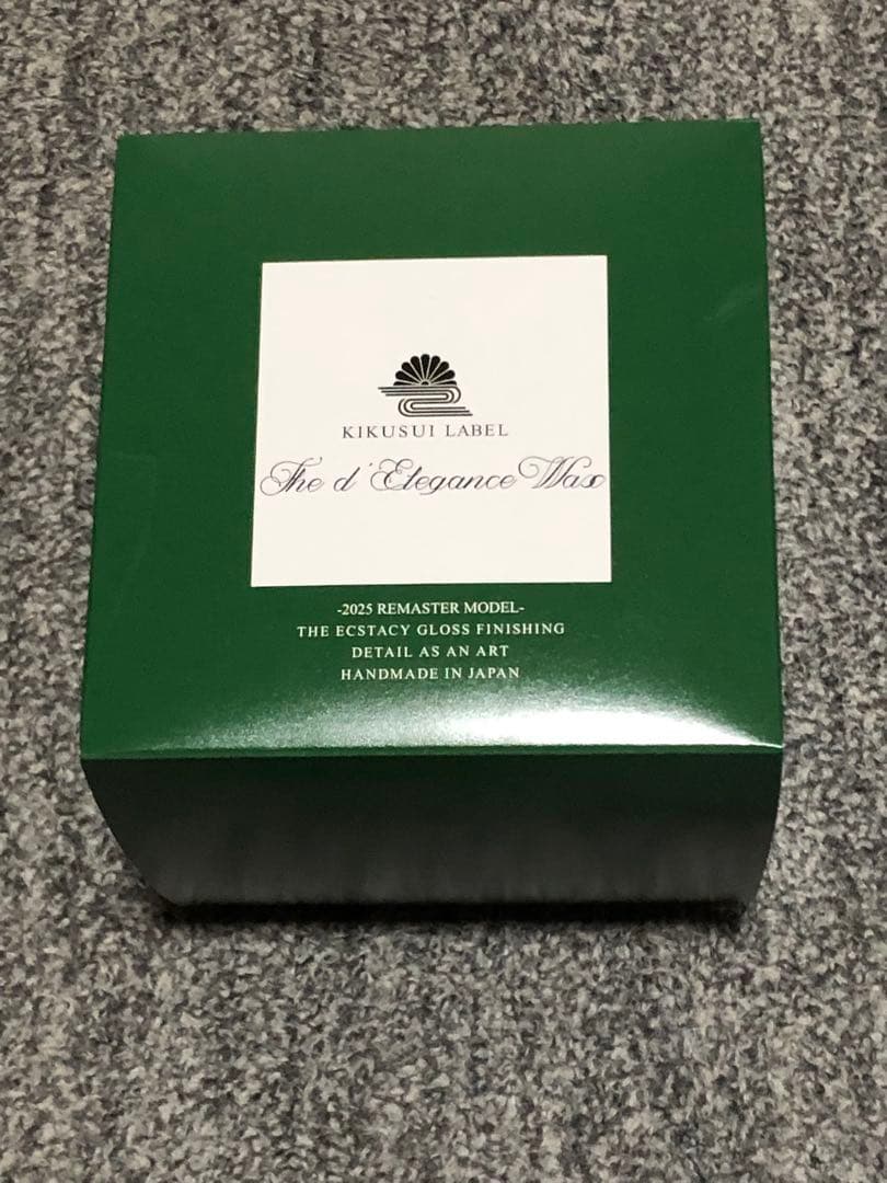 ★神風コレクション 復刻版 THE d'ELEGANCE WAX 2025