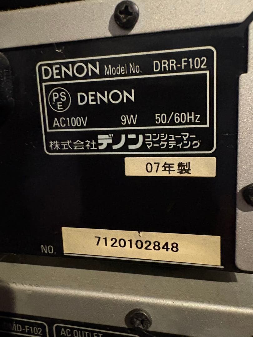 DENON CD・MD・カセットデッキセット DRR-F102 DMD-F102