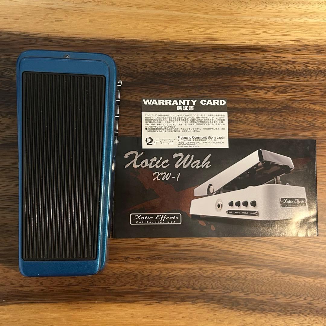 Xotic XW-1 Lake Placid Blue（限定カラー） ワウペダル