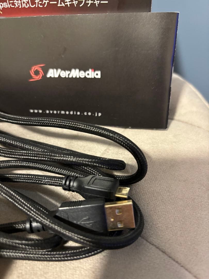 ビデオキャプチャー・キャプチャーボード AVT-C878 PLUS