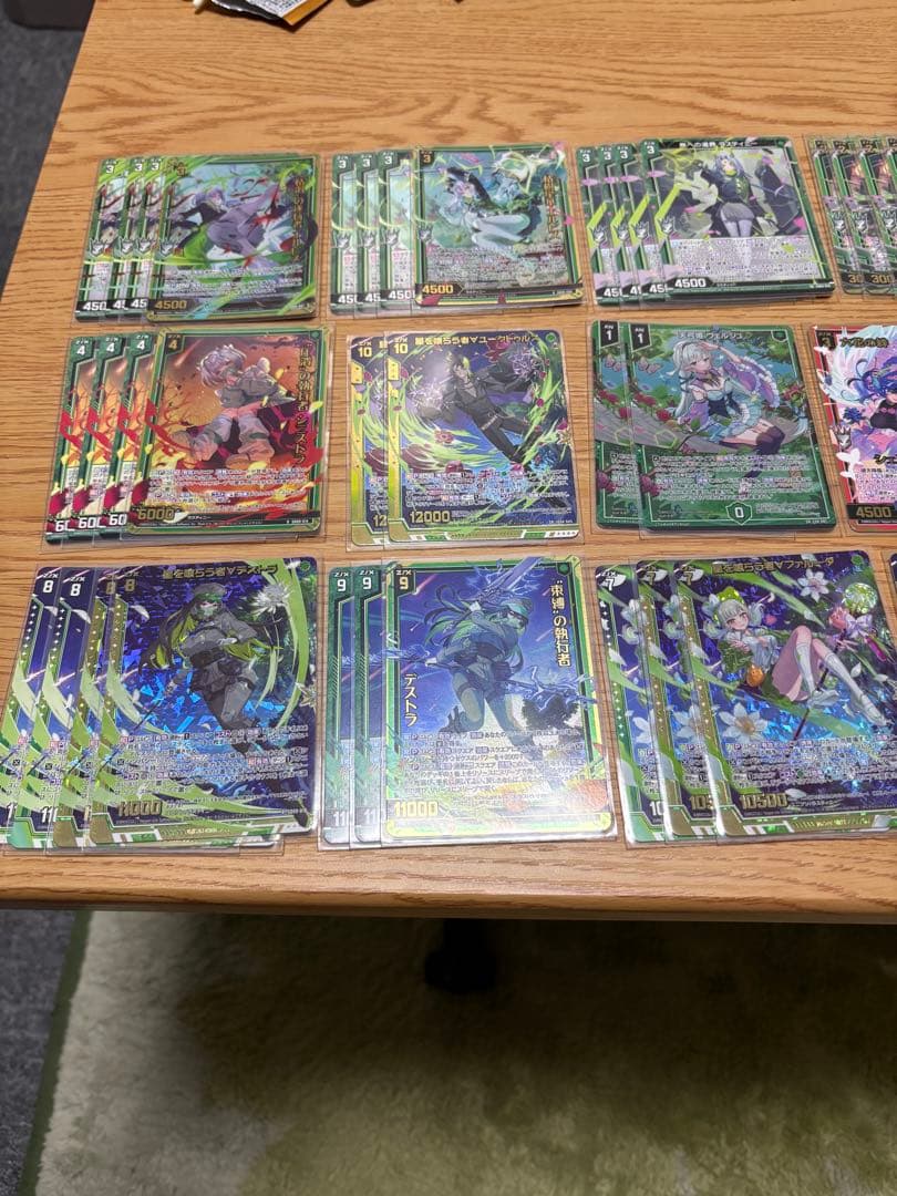 Z/X エルピスデッキ