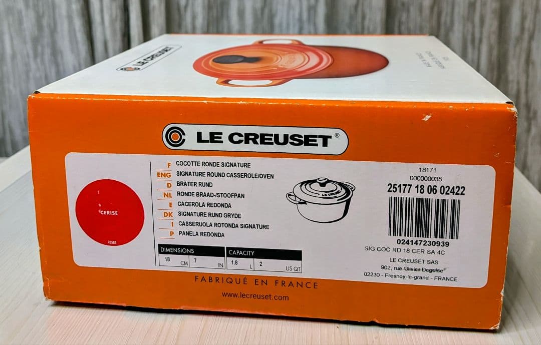 LE CREUSET 　フランスの有名ブランド　ル・クルーゼ　チェリーレッド