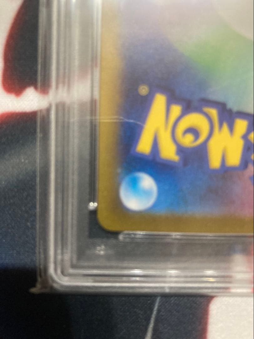 ポケモンカードボーマンダexSARPSA10