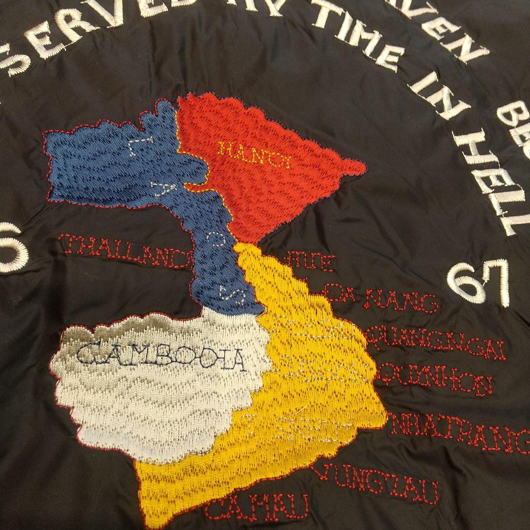 TAION ベトジャン リバーシブルダウン 新品未使用 タイオン