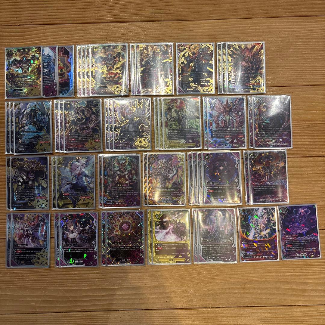 カオスデッキ　バディファイト