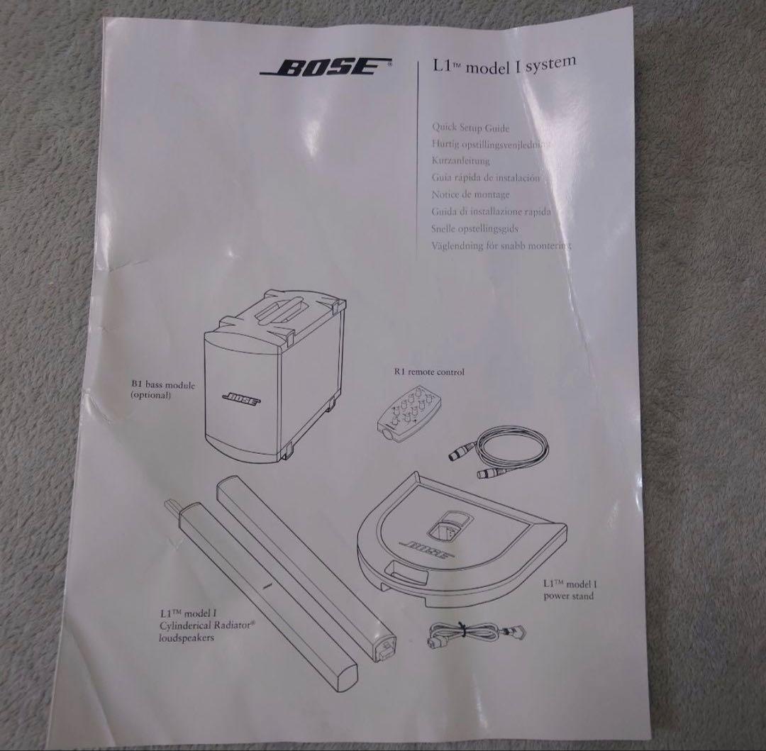 BOSE L1スピーカーシステム 2台セット