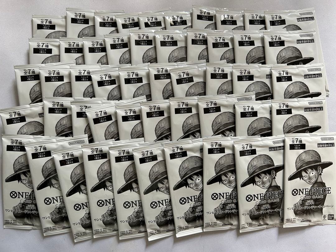 ワンピースカード 3周年トレジャーキャンペーン 未開封 50パックセット