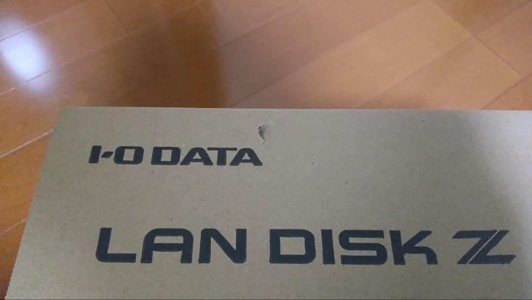 外付けハードディスク・ドライブ I-O DATA LAN DISK Z 4TB NAS