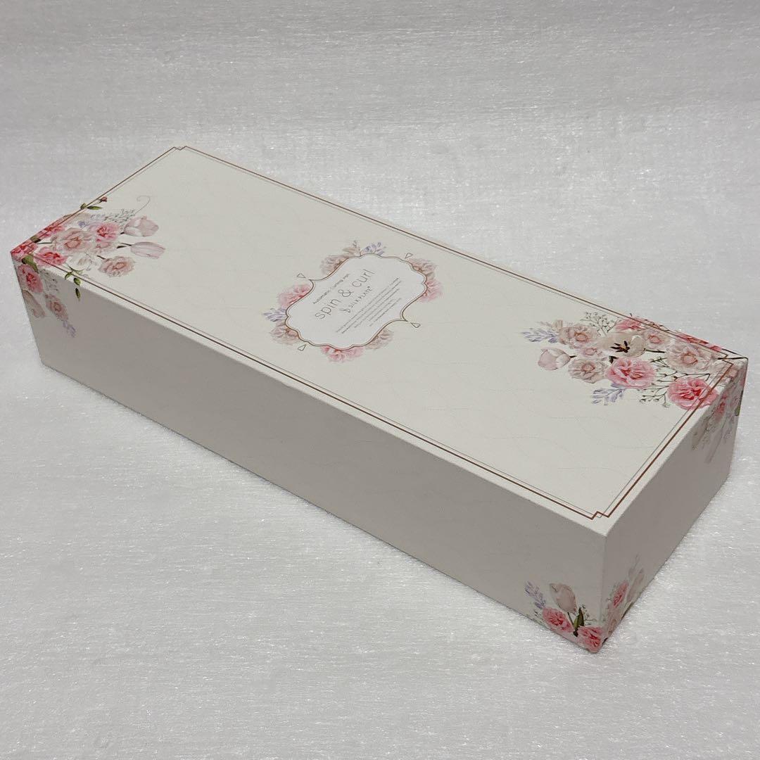 美品 KINUJO 絹女 キヌジョ SCS024 カールアイロン