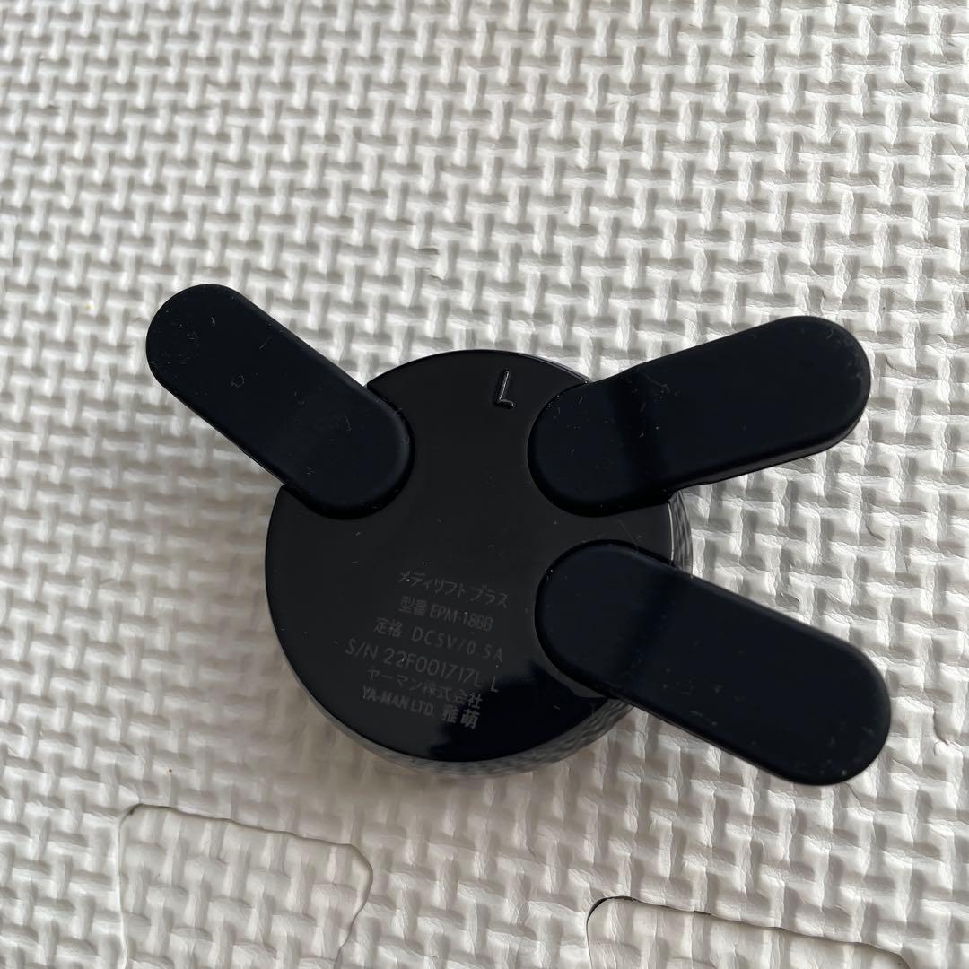 Medilift フェイスリフト用マスク