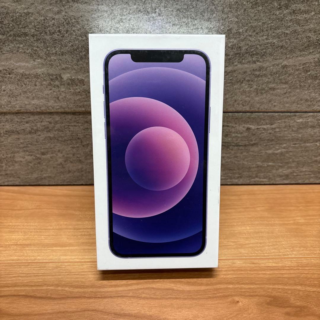新品未開封 iPhone12 128GB SIMフリー版　Purple