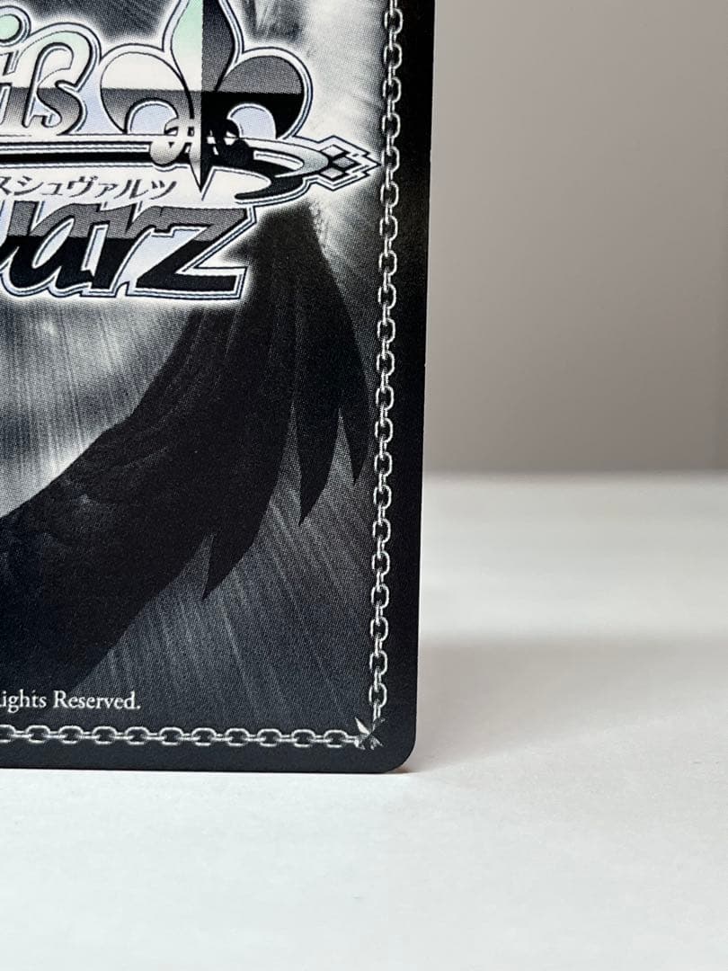 ヴァイスシュヴァルツ To Loveる 黒咲芽亜 SP サイン トラブル WS