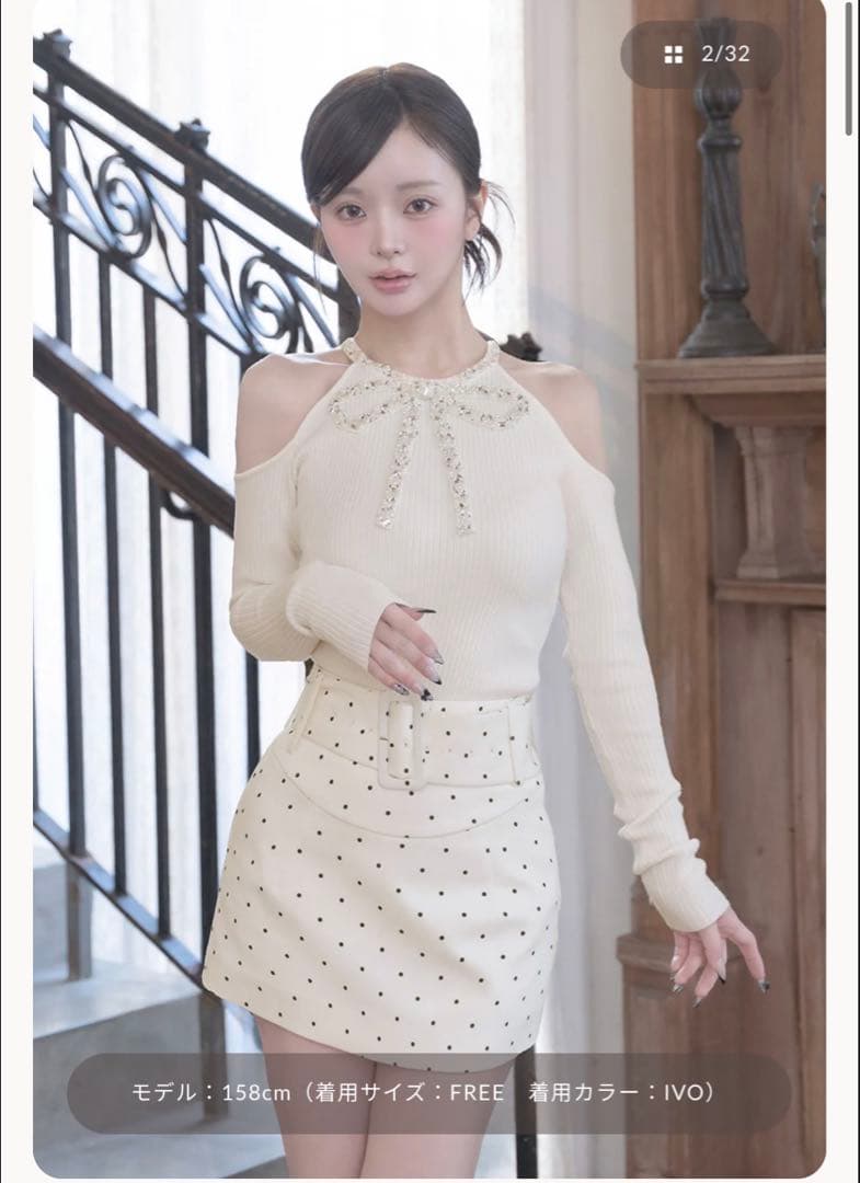 Darich リボンビジューアメスリニットトップス