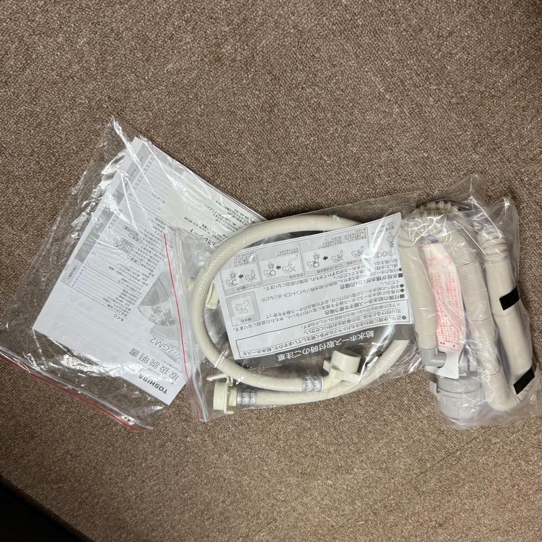 【美品】（送料込）TOSHIBA 洗濯機 AW-7GM2 7kg 一人暮らし