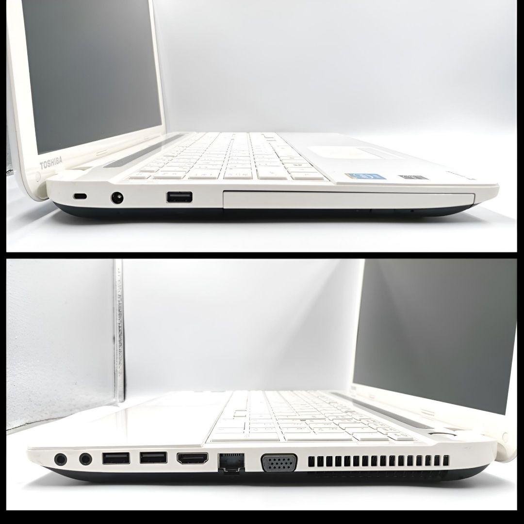 ホワイトカラー✨ Windows11 ノートパソコン 東芝 Webカメラ搭載