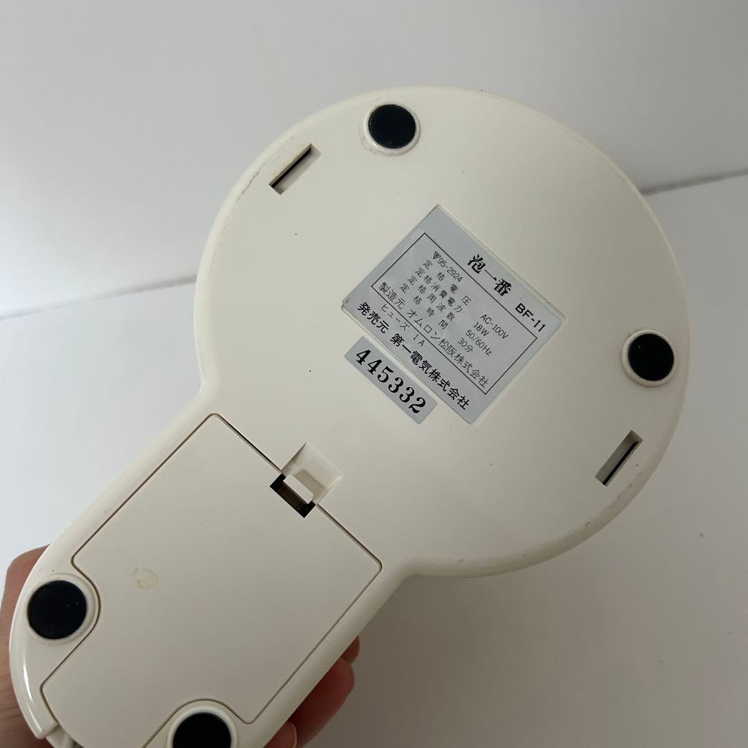 超音波振動機 ビール泡 ビールサーバー 泡一番 アクセサリー洗浄