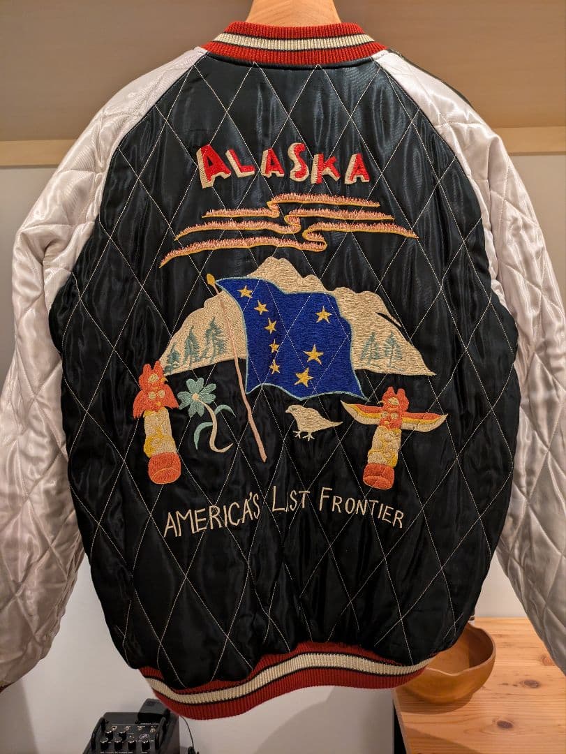 【別珍】アラスカ刺繍スカジャン 白熊 山羊 犬ぞり 濃紺色 リバーシブル