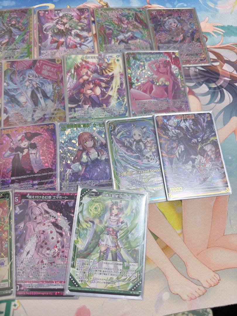 ノーブルグローヴ　デッキ