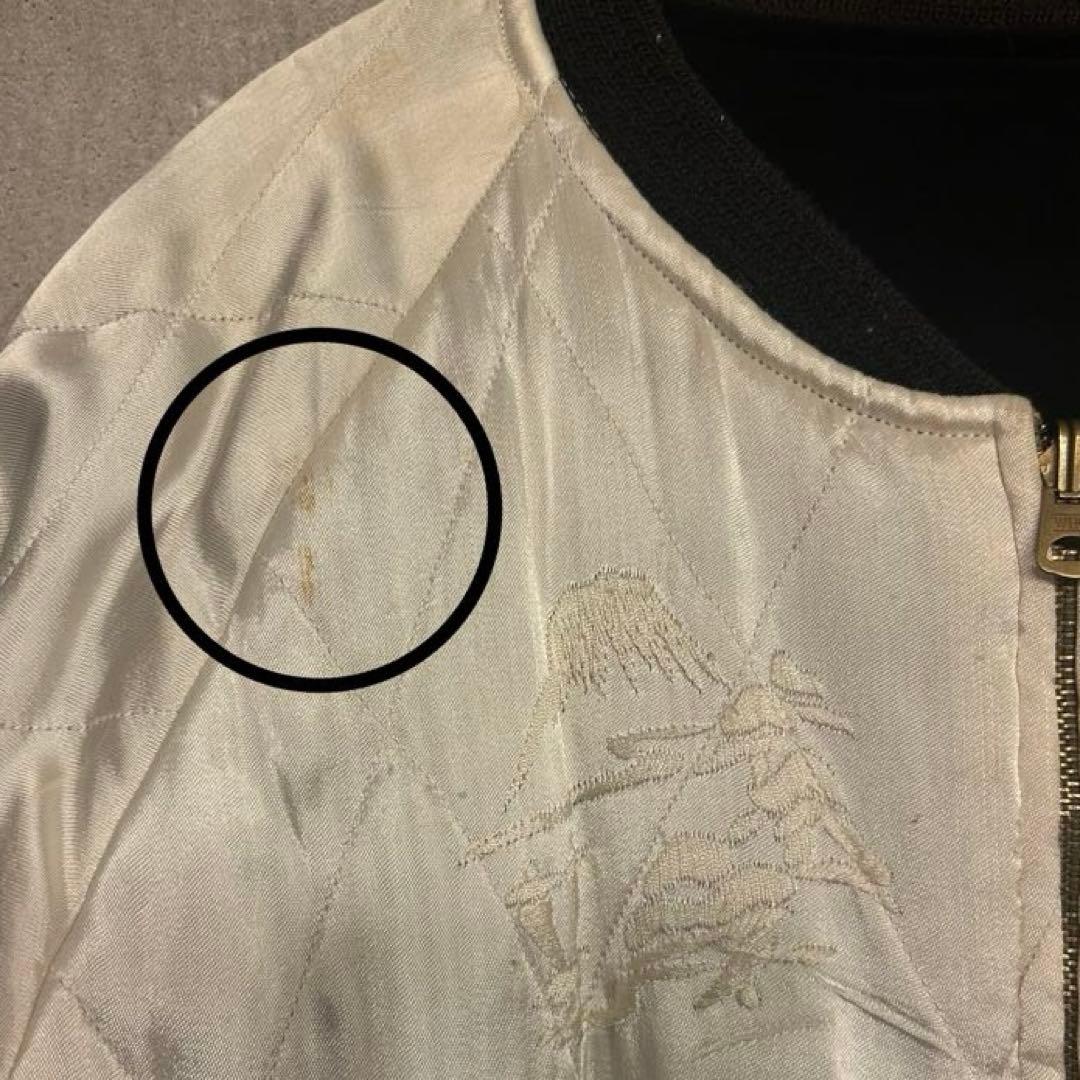 よ*し様 ウエアハウス　ヴィンテージ　スカジャン