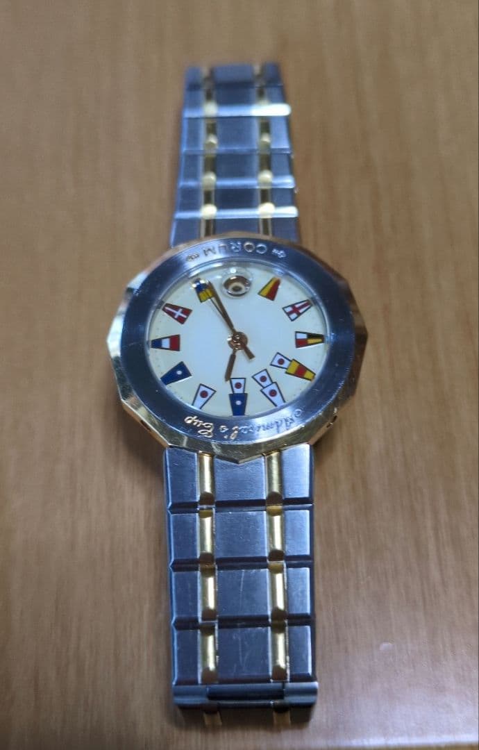 コルムアドミラルズカップ